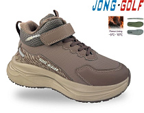 Кроссовки Jong-Golf C31151-4 в магазине Фонтан Обуви