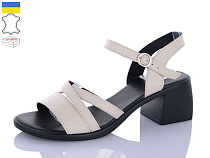 Босоножки Sali 139 бежевий в магазине Фонтан Обуви