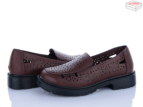 Туфли Kulada-Ucss-M•D H513-6 в магазине Фонтан Обуви