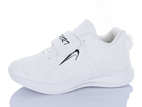 Кроссовки Red-Sun F617 в магазине Фонтан Обуви