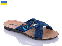 Шлепанцы Gurkem MD3131 синій батал в магазине Фонтан Обуви