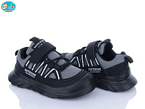 Кроссовки Bbt H509-3-2 в магазине Фонтан Обуви