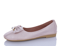 Туфли Sanlin 5-17A в магазине Фонтан Обуви