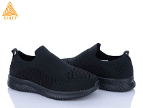 Кроссовки Stilli Group HB510-2 піна в магазине Фонтан Обуви