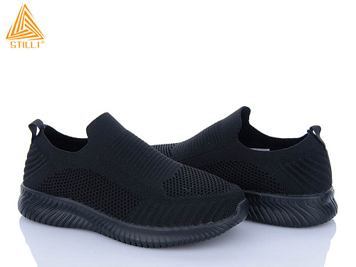 Кроссовки Stilli Group HB510-2 піна в магазине Фонтан Обуви