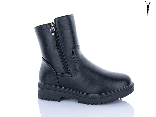 Ботинки Botema 806 в магазине Фонтан Обуви