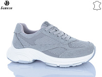 Кроссовки Башили H6568-7 в магазине Фонтан Обуви