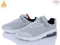 Кроссовки Stilli Kids KT20-1 піна в магазине Фонтан Обуви