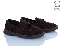 Туфли Stilli Kids Q200-2 замш в магазине Фонтан Обуви