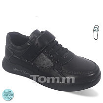 Кроссовки Okshoes 10136A в магазине Фонтан Обуви
