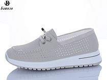 Туфли Башили H6553-7 в магазине Фонтан Обуви