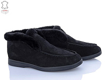 Ботинки L&M-Lemon PL81-1 в магазине Фонтан Обуви