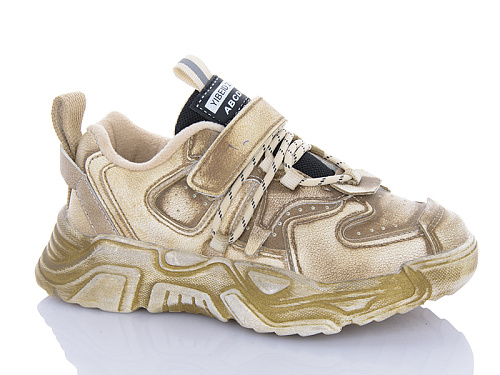 Кроссовки Aba 1686 brown в магазине Фонтан Обуви