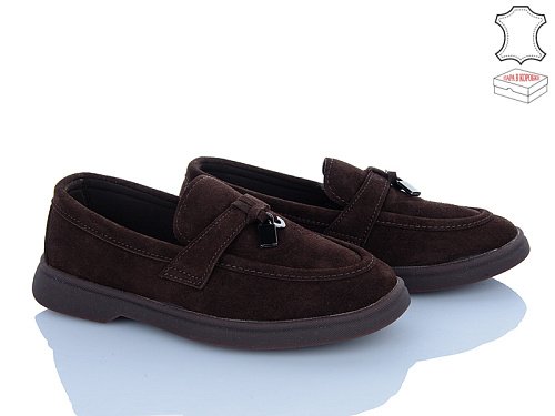 Туфли Stilli Kids Q200-2 замш в магазине Фонтан Обуви