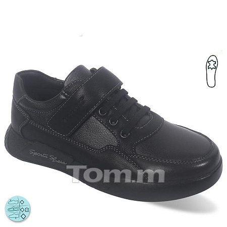 Кроссовки Okshoes 10136A в магазине Фонтан Обуви