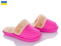 Тапочки Luckline 5023-9 в магазине Фонтан Обуви