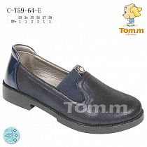 Туфли Tom.M 5964E в магазине Фонтан Обуви