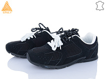 Кроссовки Stilli Group X200-12 шкіра піна в магазине Фонтан Обуви