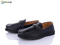 Туфли Klf BD3790-1C в магазине Фонтан Обуви