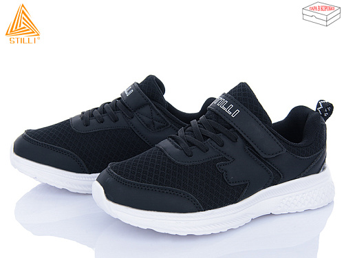 Кроссовки Stilli Kids KT200-1 піна в магазине Фонтан Обуви