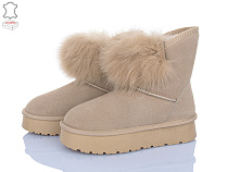 Угги Dageni HA1801-3 в магазине Фонтан Обуви