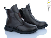 Ailinda2 314-46M в магазине Фонтан Обуви