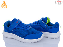 Кроссовки Stilli Kids KT80-2 піна в магазине Фонтан Обуви