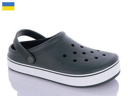 Кроксы Progress 523 зелений в магазине Фонтан Обуви