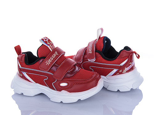 Кроссовки Xifa Kids 9780-6B в магазине Фонтан Обуви