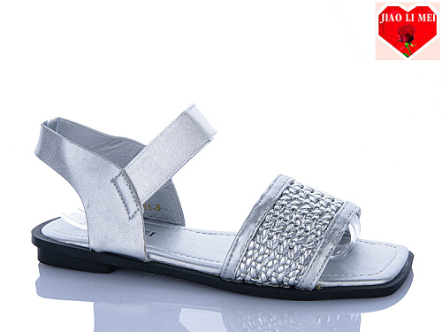 Босоножки Jiaolimei 811-5 в магазине Фонтан Обуви