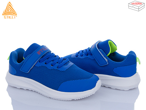Кроссовки Stilli Kids KT80-2 піна в магазине Фонтан Обуви