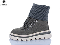 Ботинки Башили W253-6 в магазине Фонтан Обуви