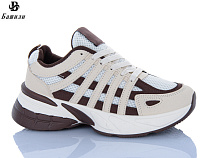 Кроссовки Башили H6595-118 в магазине Фонтан Обуви