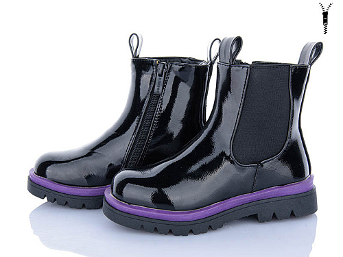 Ботинки Xifa Kids FG2186-2Z в магазине Фонтан Обуви