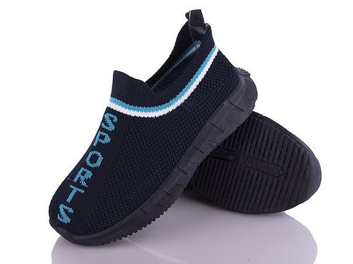 Кроссовки Alemy Kids MB5113C в магазине Фонтан Обуви