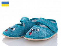 Тапочки No Brand Глазки бирюза в магазине Фонтан Обуви
