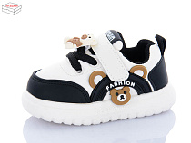 Кроссовки Lilin C70-1 в магазине Фонтан Обуви