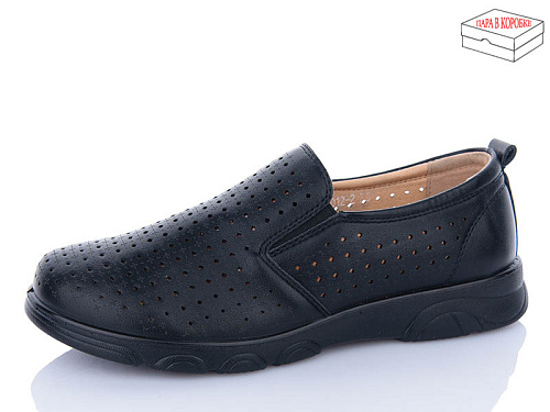 Туфли Kulada-Ucss-M•D D1012-2 в магазине Фонтан Обуви