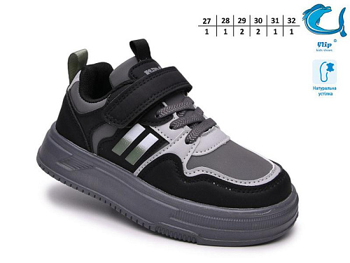 Кроссовки Okshoes 65170F в магазине Фонтан Обуви