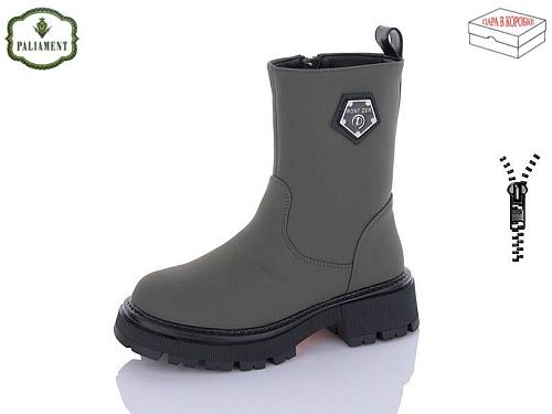 Ботинки Paliament 2041-12-2 в магазине Фонтан Обуви