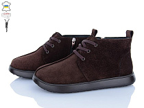 A.N.I.One2 07083 коричневий замш в магазине Фонтан Обуви