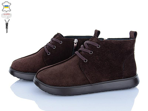 A.N.I.One2 07083 коричневий замш в магазине Фонтан Обуви