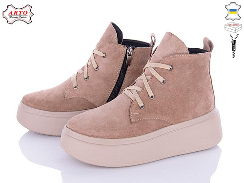 Arto2 615 візон-з в магазине Фонтан Обуви