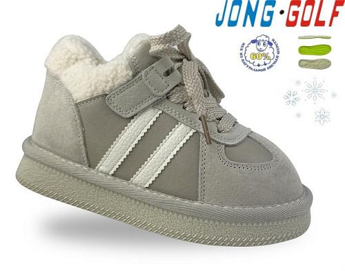 Ботинки Jong-Golf B40578-6 в магазине Фонтан Обуви