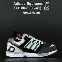 Кроссовки Anda B3100-8 в магазине Фонтан Обуви