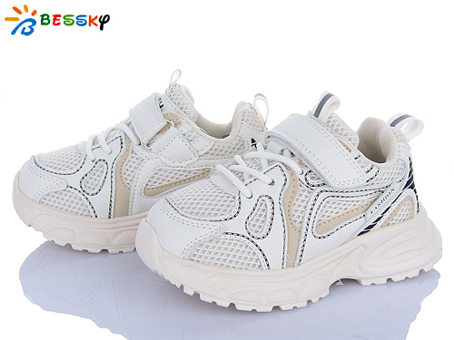 Кроссовки Klf BY4076-4B в магазине Фонтан Обуви