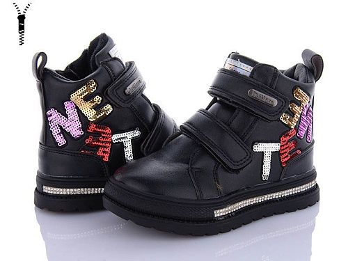 Ботинки Okshoes 3512-1 в магазине Фонтан Обуви