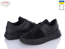 Arto2 245 ч-з ч-к в магазине Фонтан Обуви