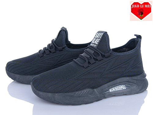 Кроссовки Jiaolimei L73 в магазине Фонтан Обуви