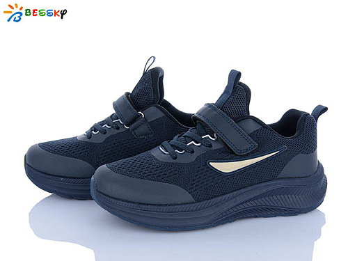 Кроссовки Klf BY5236-4D в магазине Фонтан Обуви